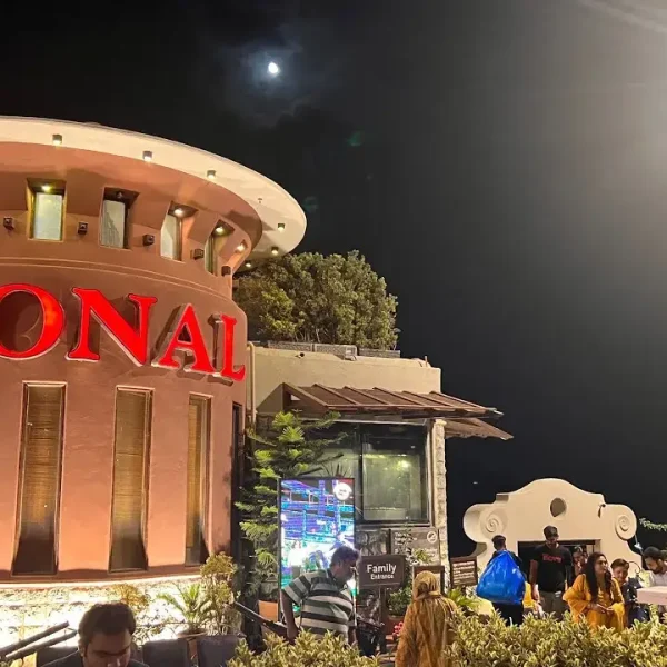 Monal Islamabad